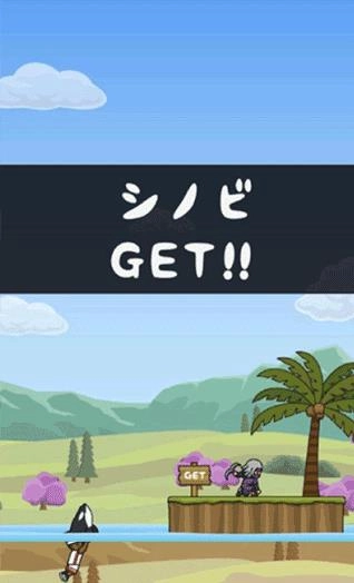 人猿泰山(ターザン)(2)