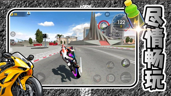 城市飙车之王最新版2