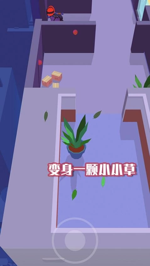 超級(jí)特工冒險(xiǎn)截圖2