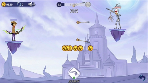 最強射擊手截圖0