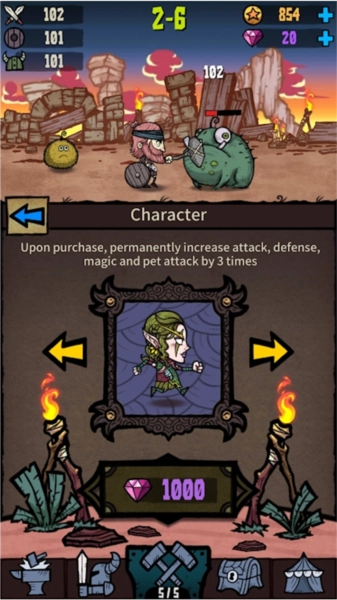 武器大亨(MergeWeapons)-图2