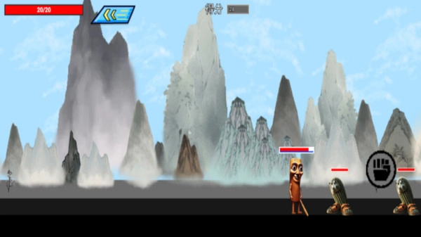 山海经逆袭战争图4