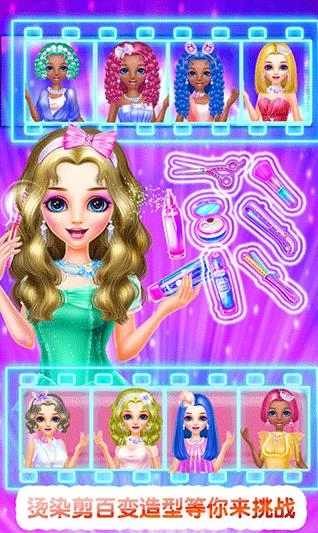 发型设计沙龙图3