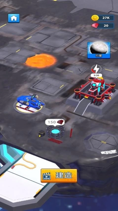 机器人突击队图1