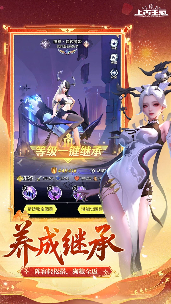 20250717065054871.jpg 0990f795e4a8340a8a7b250a95b383803112b331f.jpg