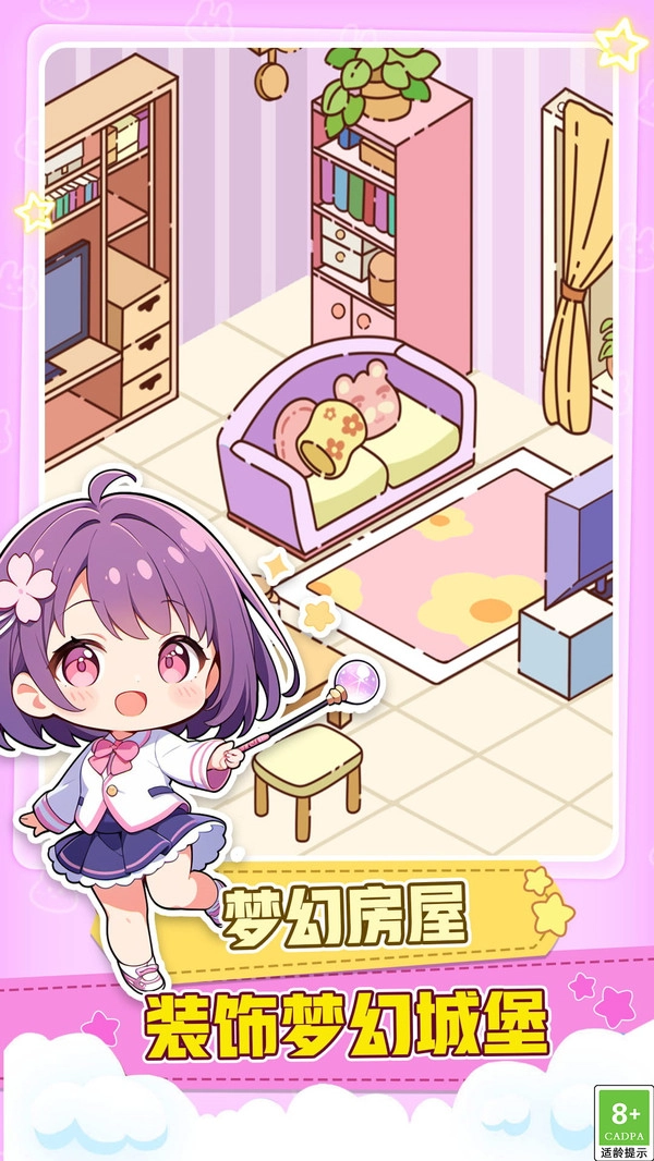 20250717065831104.jpg 03d9c230575a14883abfb0d5675cca9d177b0bcf6.jpg