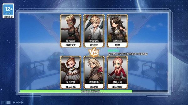 无敌格斗街机最新版图5