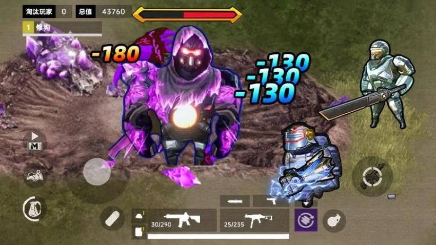 修勾地铁逃生无广告版(3)