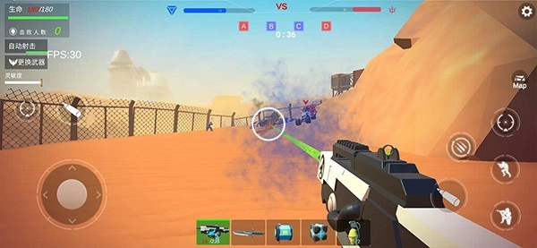 机甲战争(RobotBattle:GunShootGame)图2