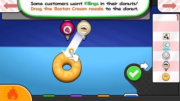 老爹甜甜圈店(3)