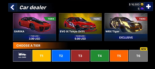 哈希利亚漂流者图8