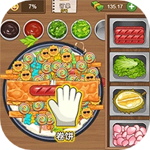 厨房美食制作家