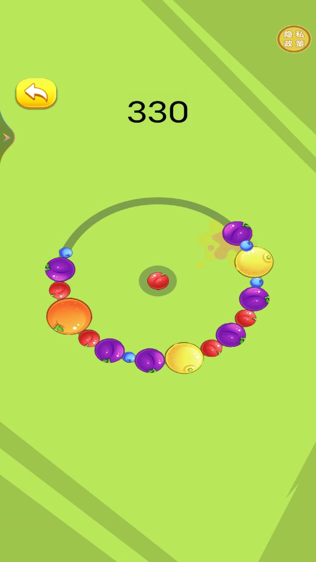 数字合乐大集结图1