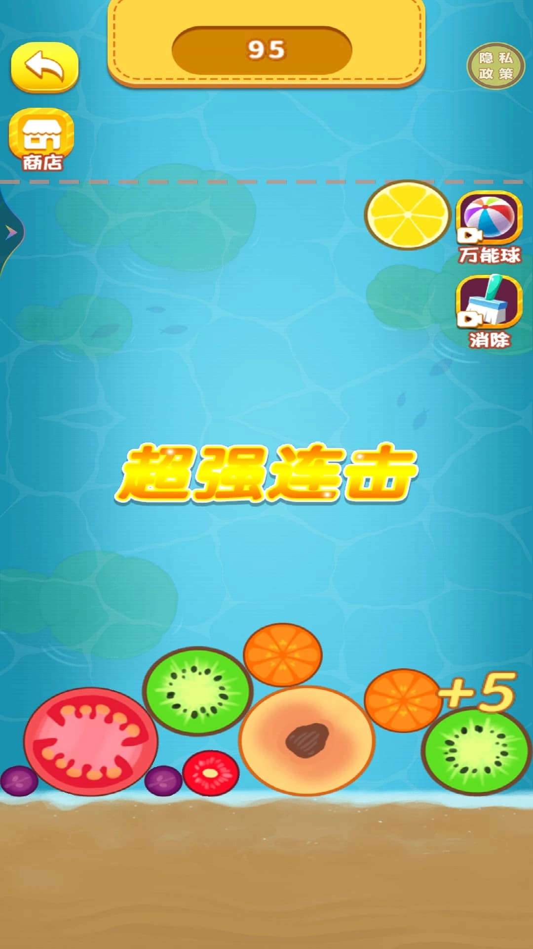 数字合乐大集结图2