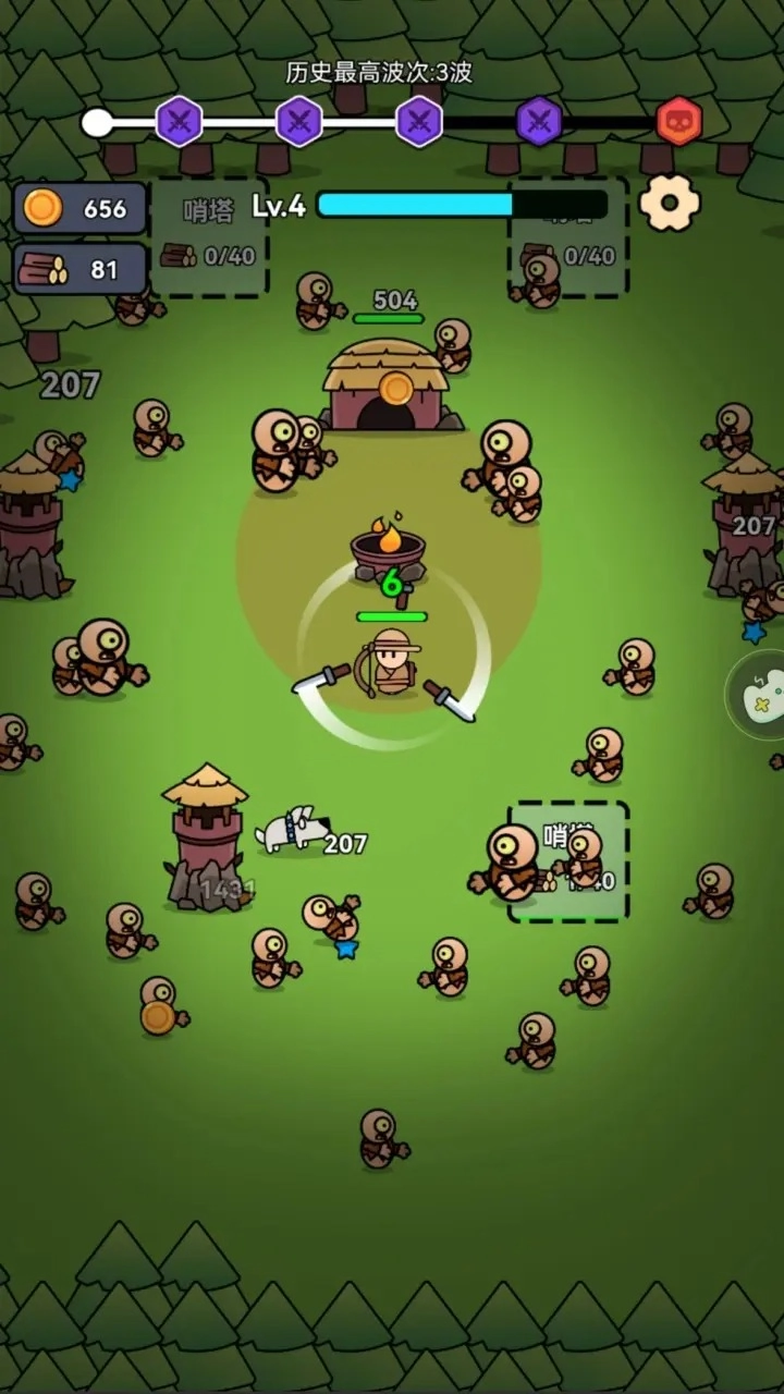 猎梦保卫战噩梦模拟器图1