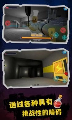 巴里监狱逃离图1