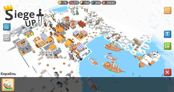 围攻中世纪战略RTS(SiegeUp)(1)