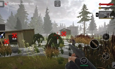 黑暗之路4(TDZ4)3