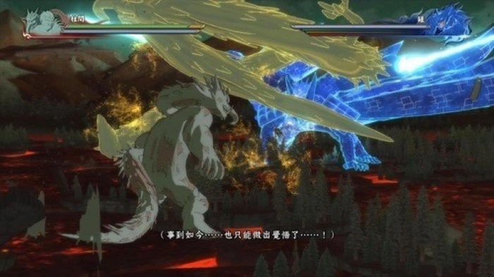 火影忍者究极风暴4双人联机版图1