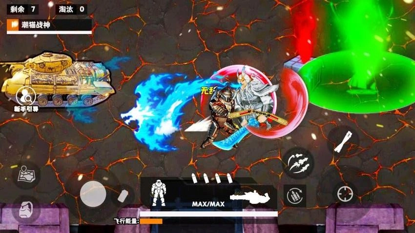 修勾复兴地铁逃生(1)