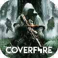 火力掩护(CoverFire)