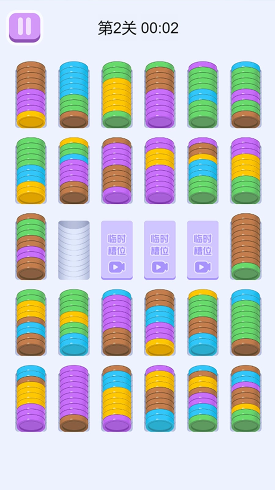 硬币声很解压图3