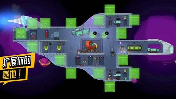 特别行动：探索图1