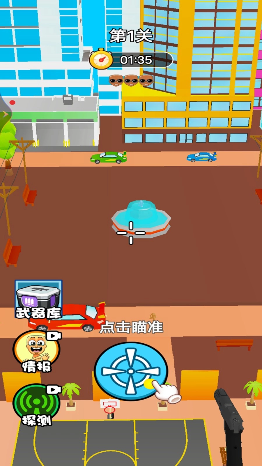 精英战场狙击图2