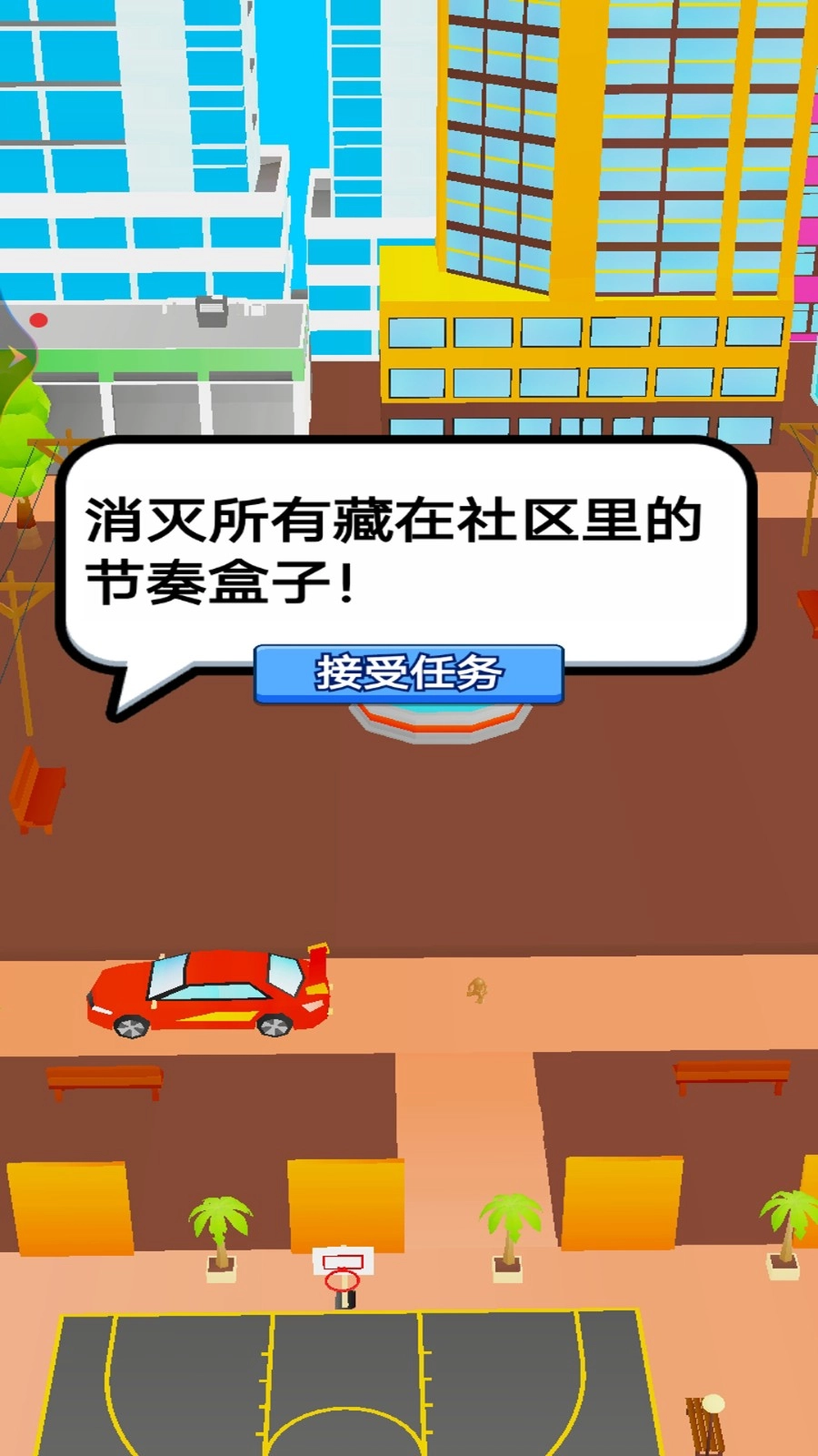 精英战场狙击图3