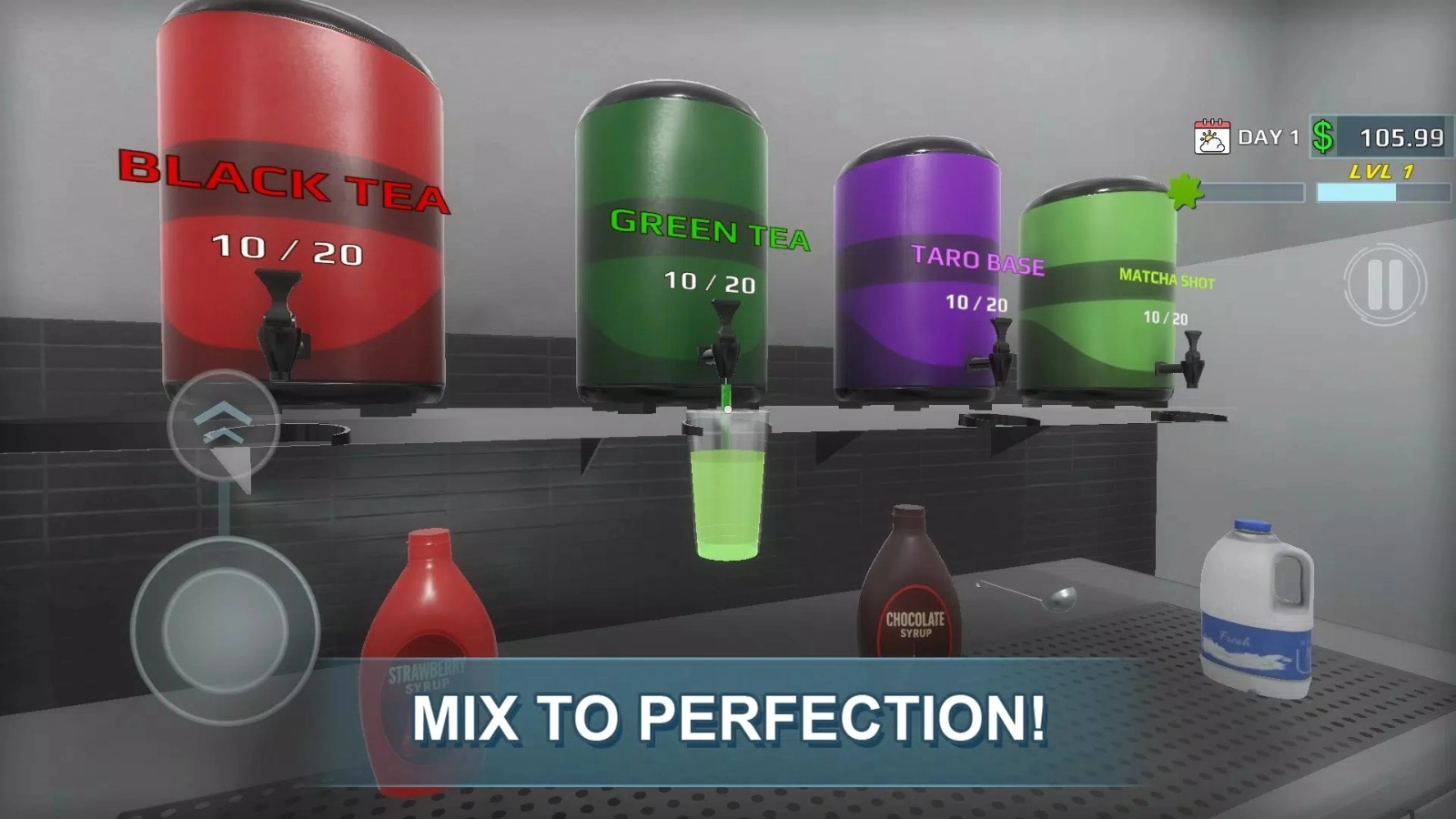 珍珠奶茶革命(4)