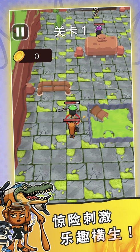 全民射击大作战图1