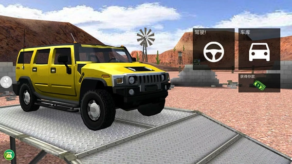 双人越野赛车手机版(4)