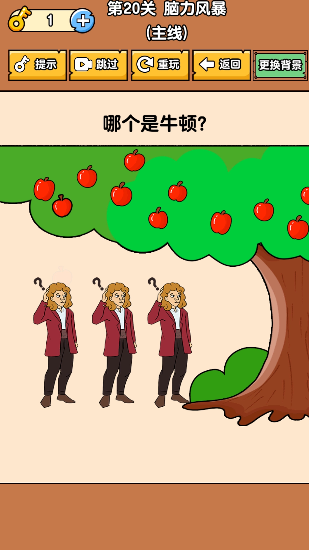 20250721103225510.png 202507031412258zkn0.png