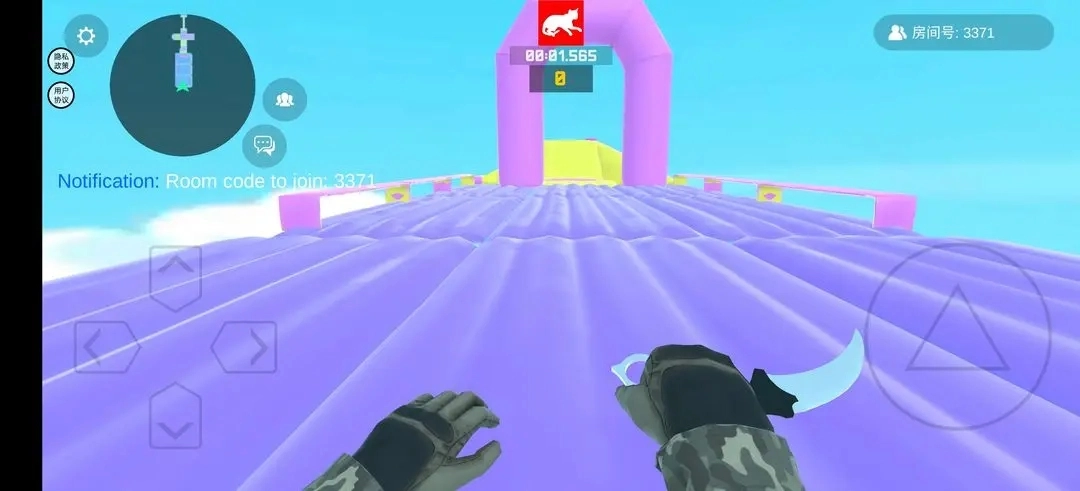 趣味跳跃模拟器图2