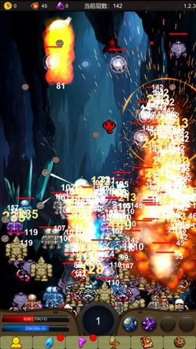 小雞護衛(wèi)隊截圖1