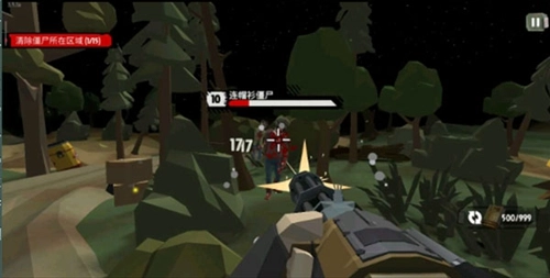 行尸2(TheWalkingZombie2)