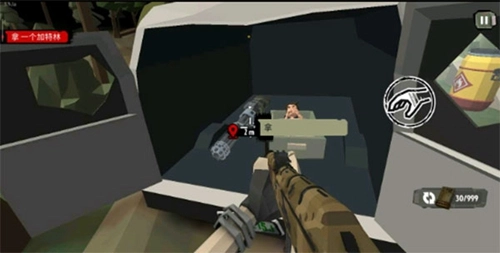 行尸2(TheWalkingZombie2)