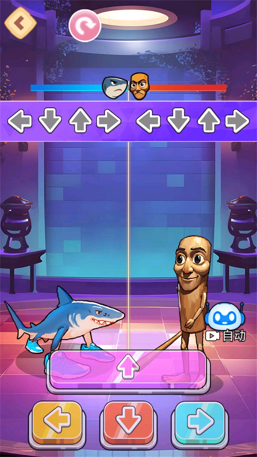 山海经音乐卡点图3