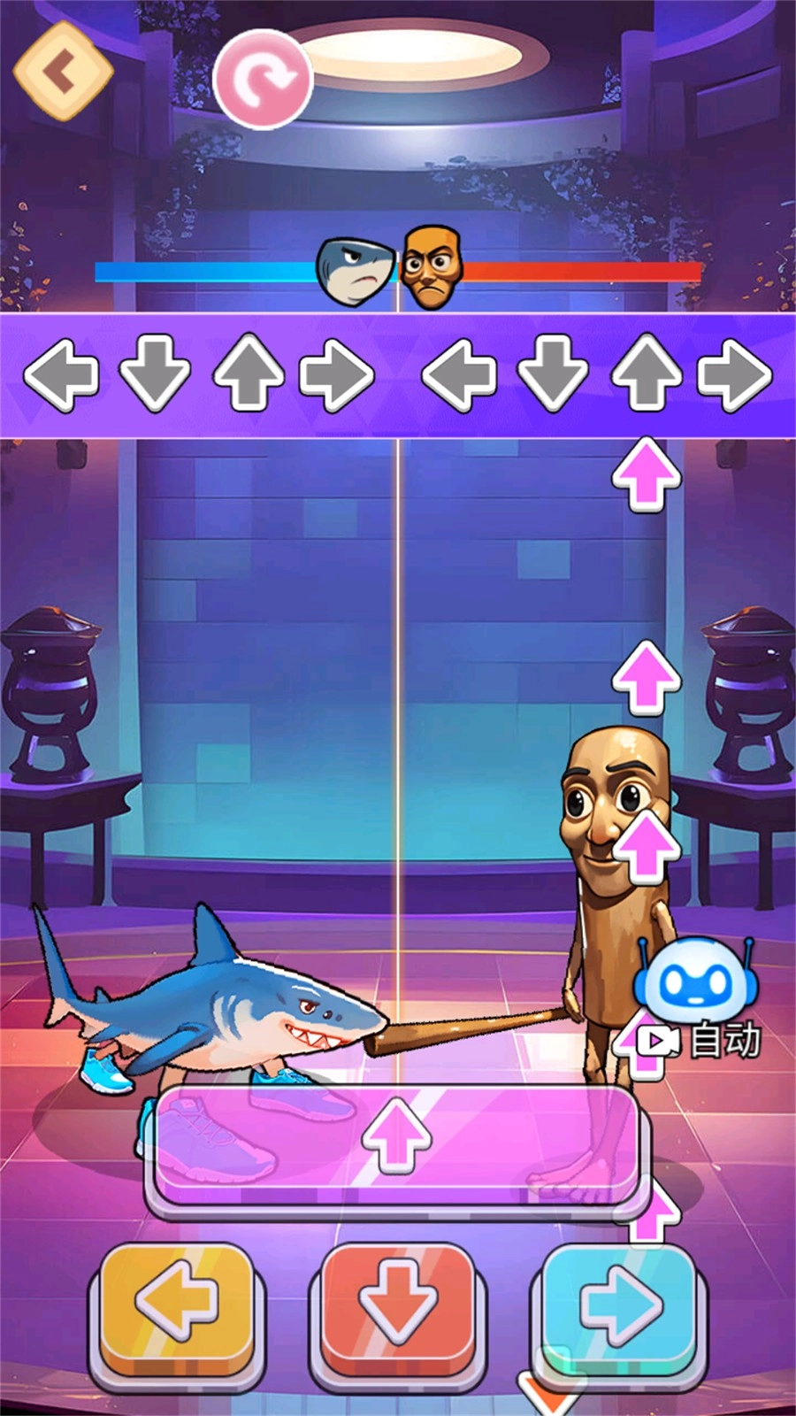 山海经音乐卡点图4