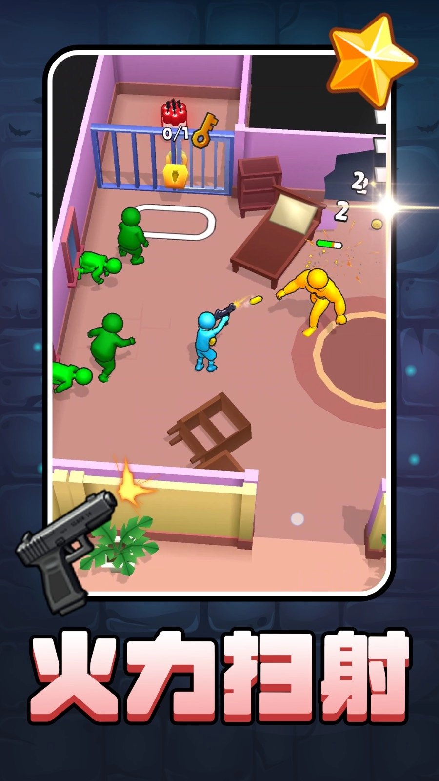 远古文明的呼唤3