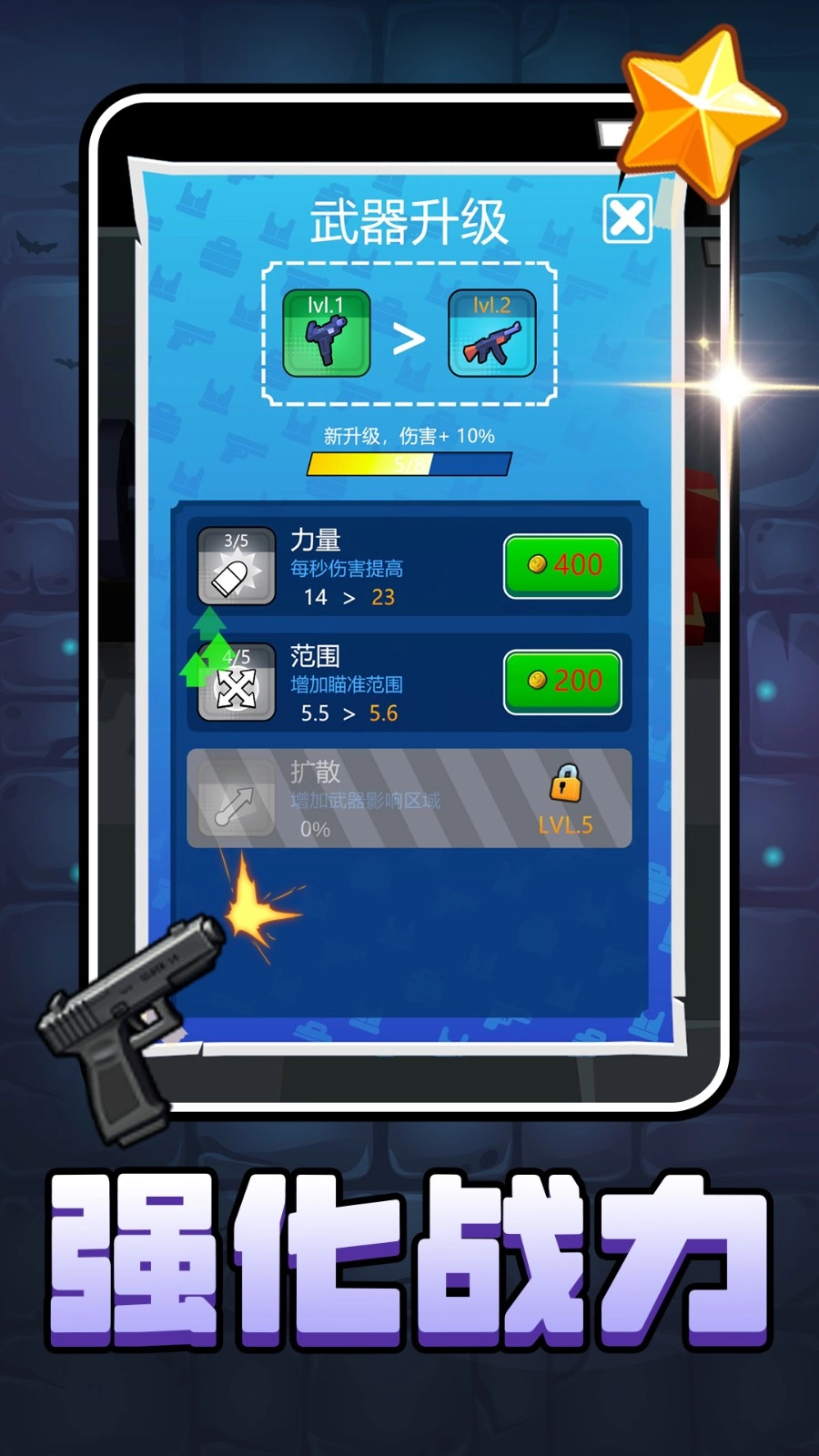 远古文明的呼唤5