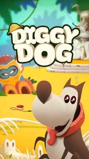 我的冒险狗(DiggyDog)截图4