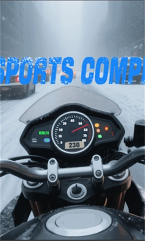 极速摩托贴身超越图3