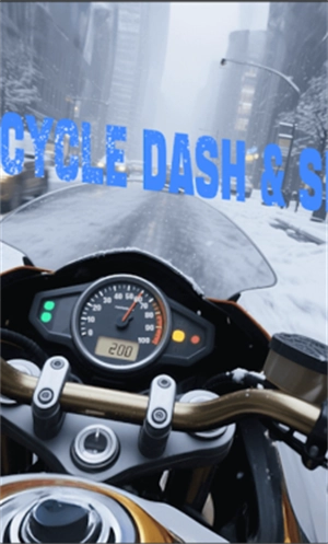 极速摩托贴身超越图1