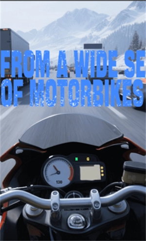 极速摩托贴身超越图2