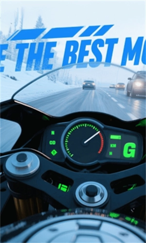 极速摩托贴身超越图4