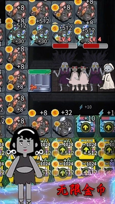 模拟校园宿舍手机版截图3