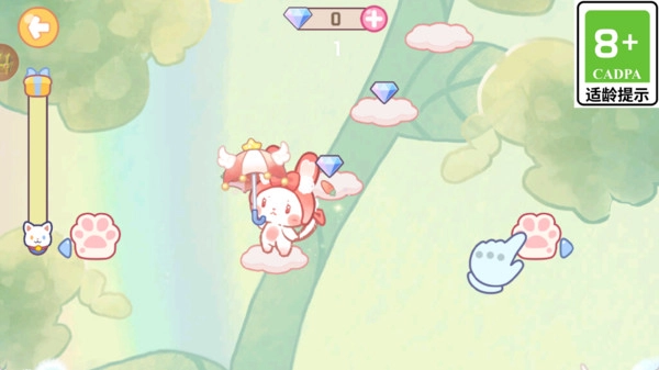 萌猫森林大冒险图3