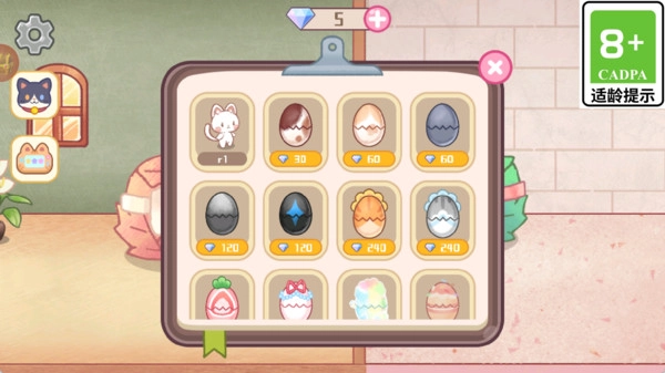 萌猫森林大冒险图4