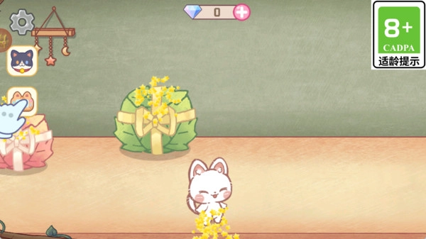 萌猫森林大冒险图2